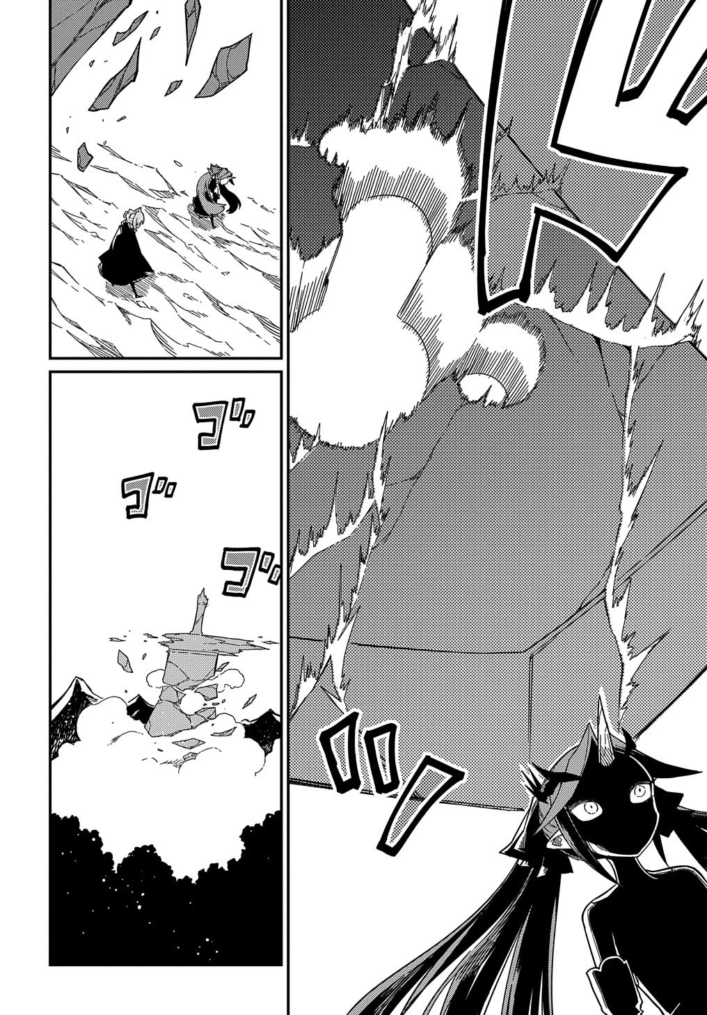 Neta Chara Tensei to ka anmari da! Chapter 14 page 16 - Chapter 14