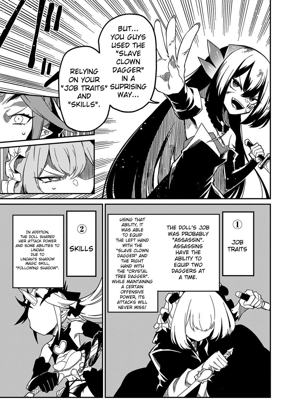 Neta Chara Tensei to ka anmari da! Chapter 14 page 5 - Chapter 14