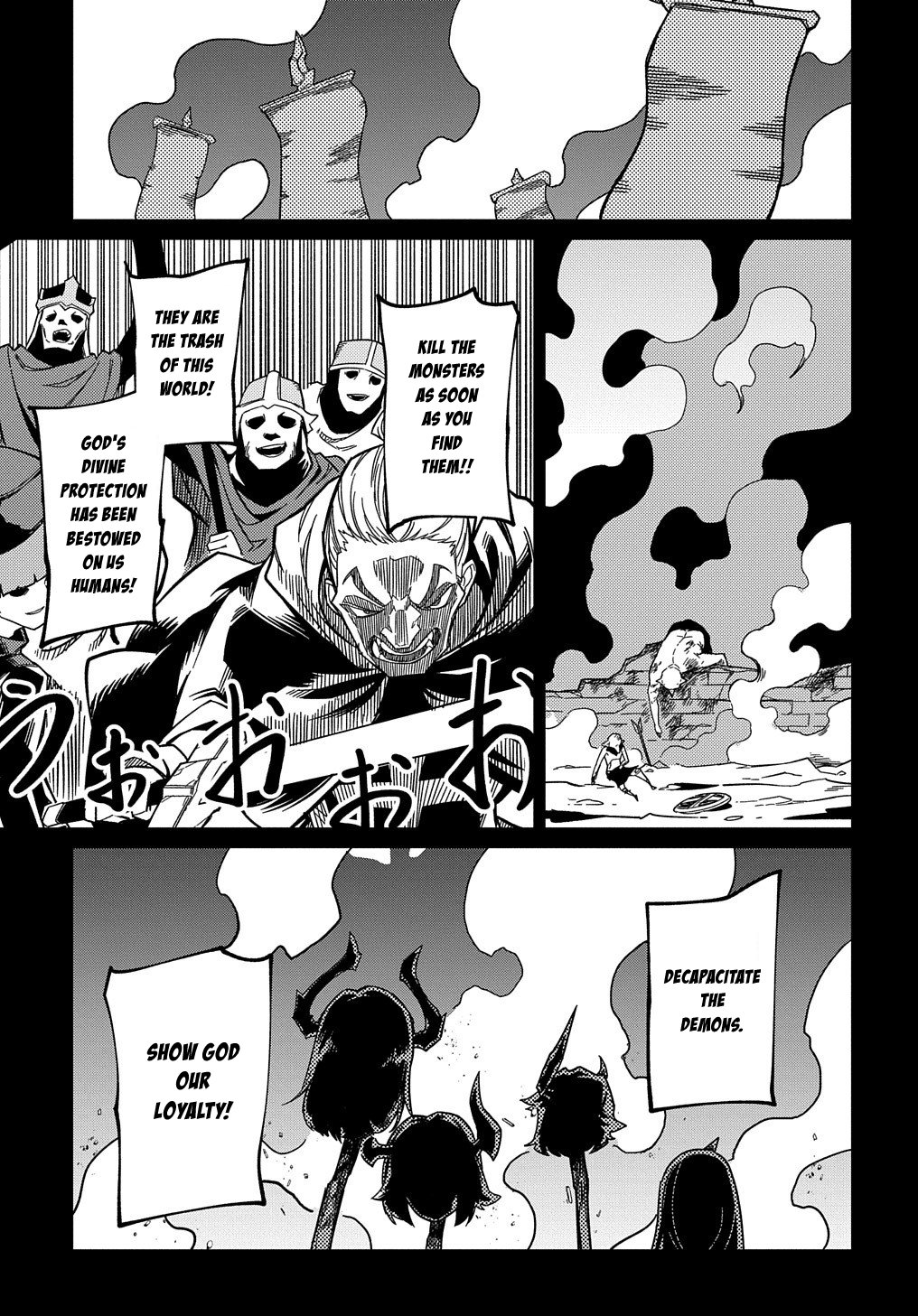 Neta Chara Tensei to ka anmari da! Chapter 15.1 page 17 - Chapter 15.1