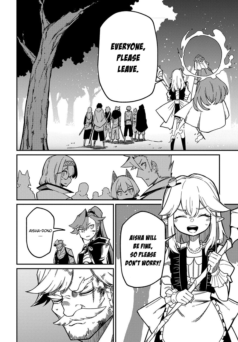 Neta Chara Tensei to ka anmari da! Chapter 16.1 page 17 - Chapter 16.1