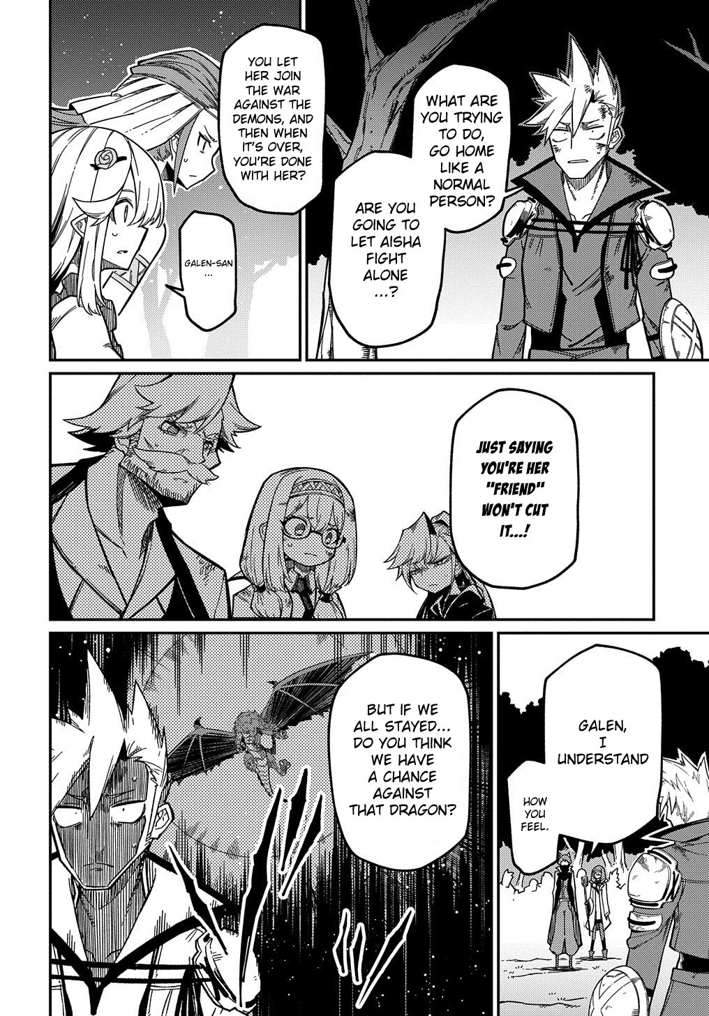 Neta Chara Tensei to ka anmari da! Chapter 16.1 page 19 - Chapter 16.1