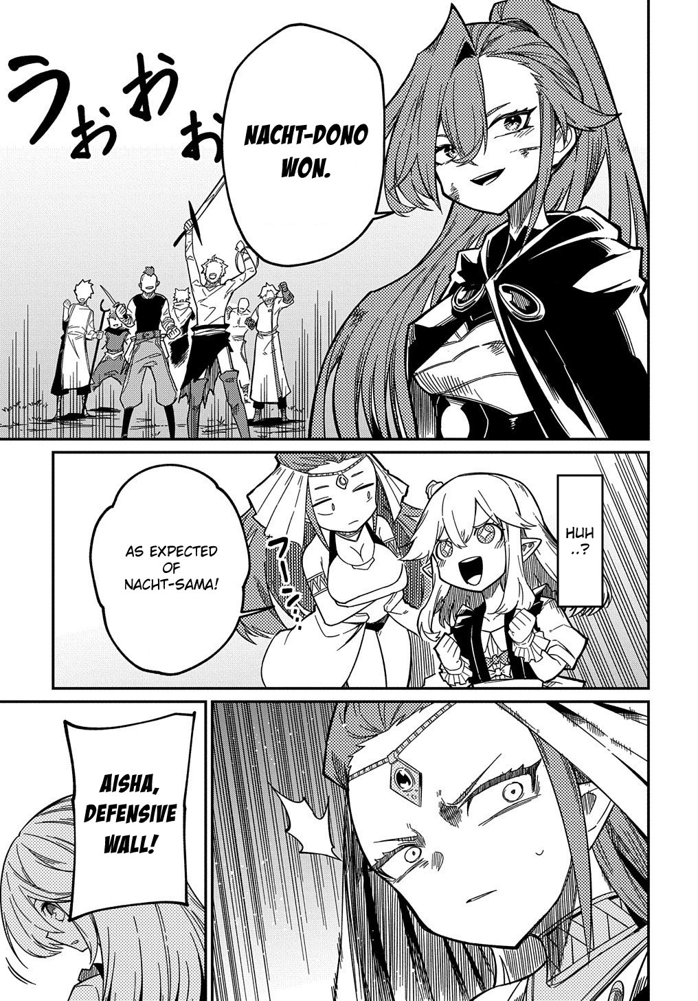 Neta Chara Tensei to ka anmari da! Chapter 16.1 page 6 - Chapter 16.1