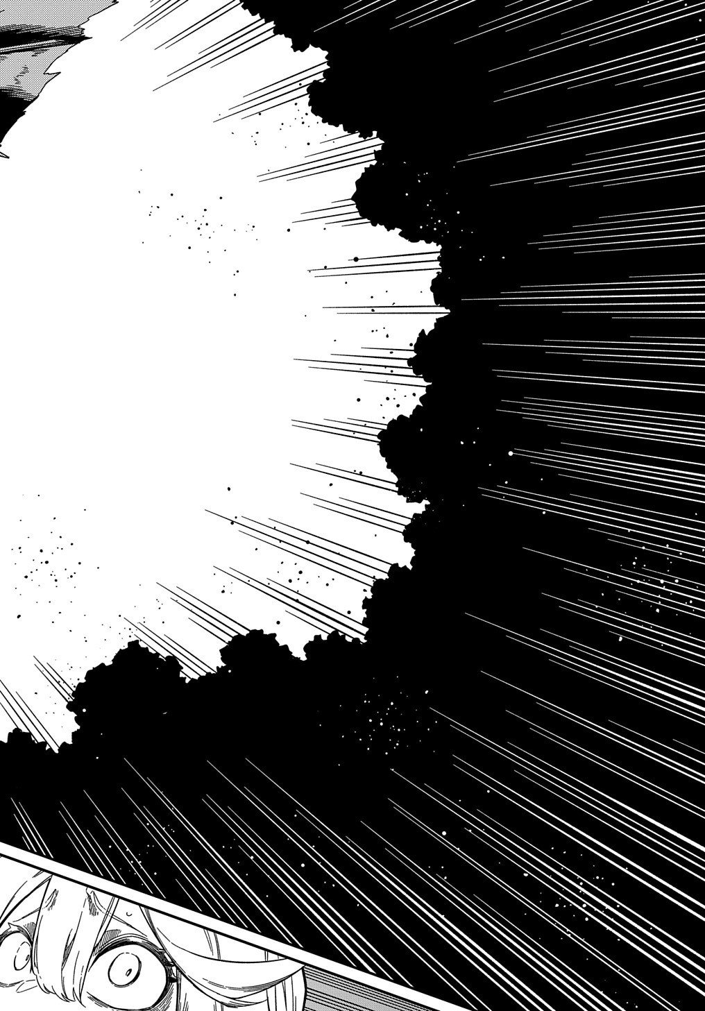Neta Chara Tensei to ka anmari da! Chapter 16.1 page 9 - Chapter 16.1