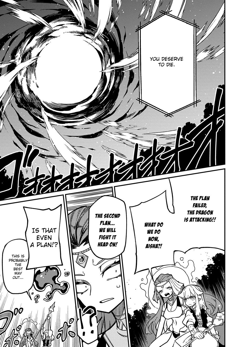 Neta Chara Tensei to ka anmari da! Chapter 16.2 page 10 - Chapter 16.2