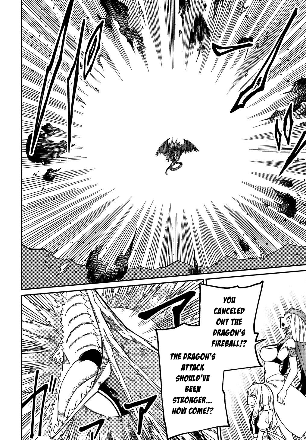 Neta Chara Tensei to ka anmari da! Chapter 16.2 page 15 - Chapter 16.2