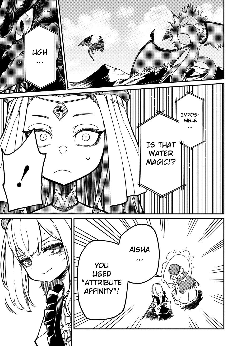 Neta Chara Tensei to ka anmari da! Chapter 16.2 page 16 - Chapter 16.2