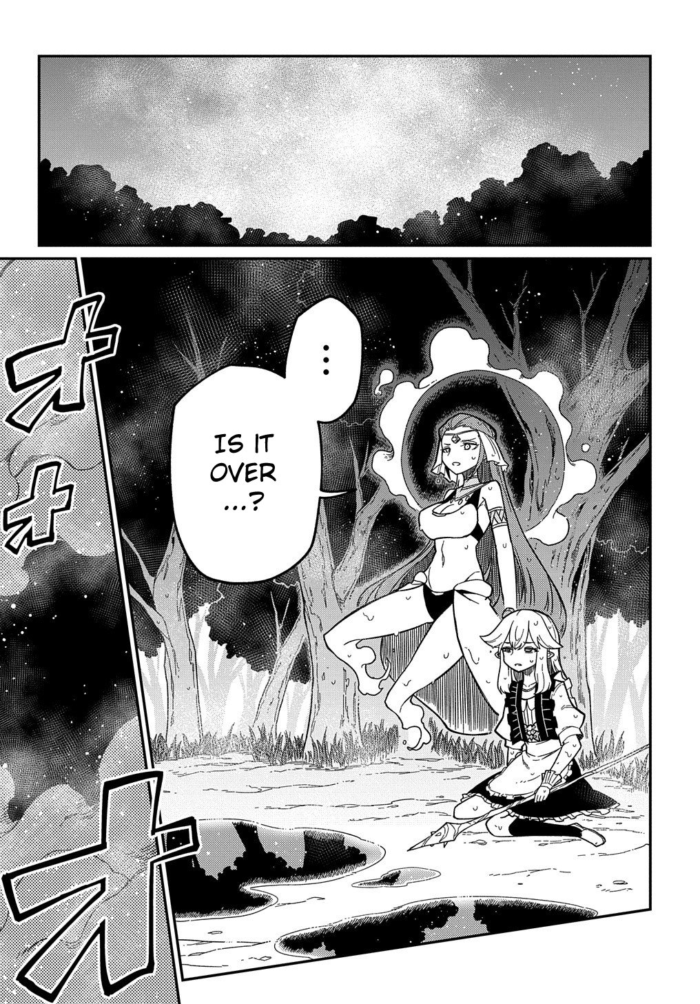 Neta Chara Tensei to ka anmari da! Chapter 16.2 page 20 - Chapter 16.2