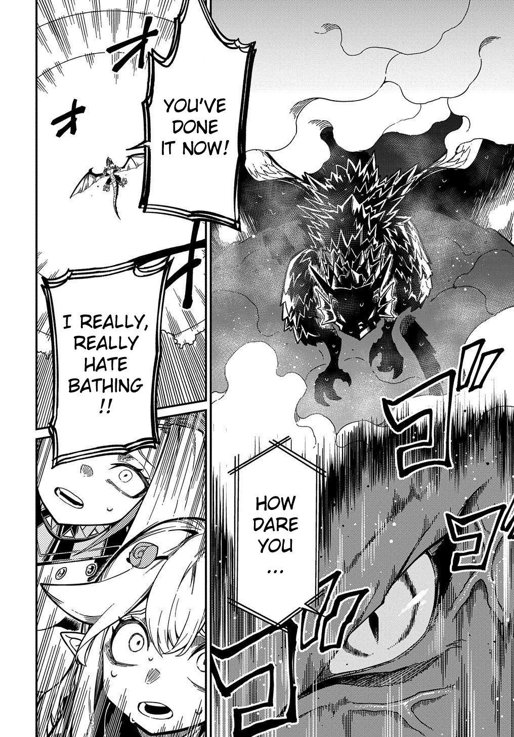 Neta Chara Tensei to ka anmari da! Chapter 16.2 page 21 - Chapter 16.2