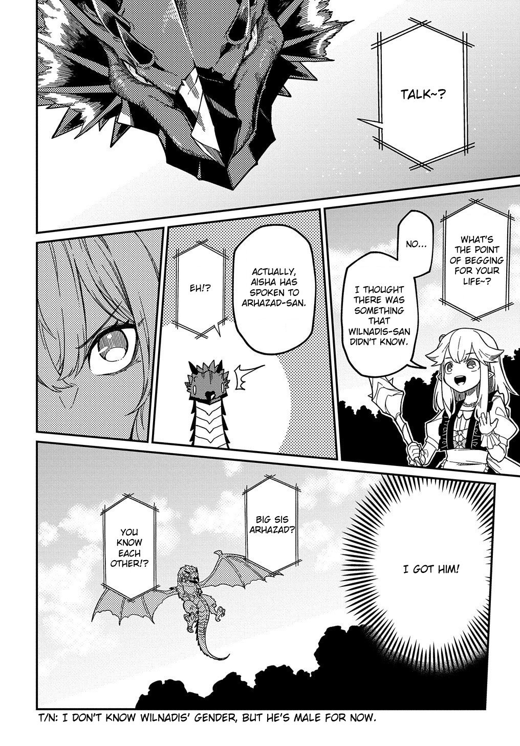 Neta Chara Tensei to ka anmari da! Chapter 16.2 page 5 - Chapter 16.2