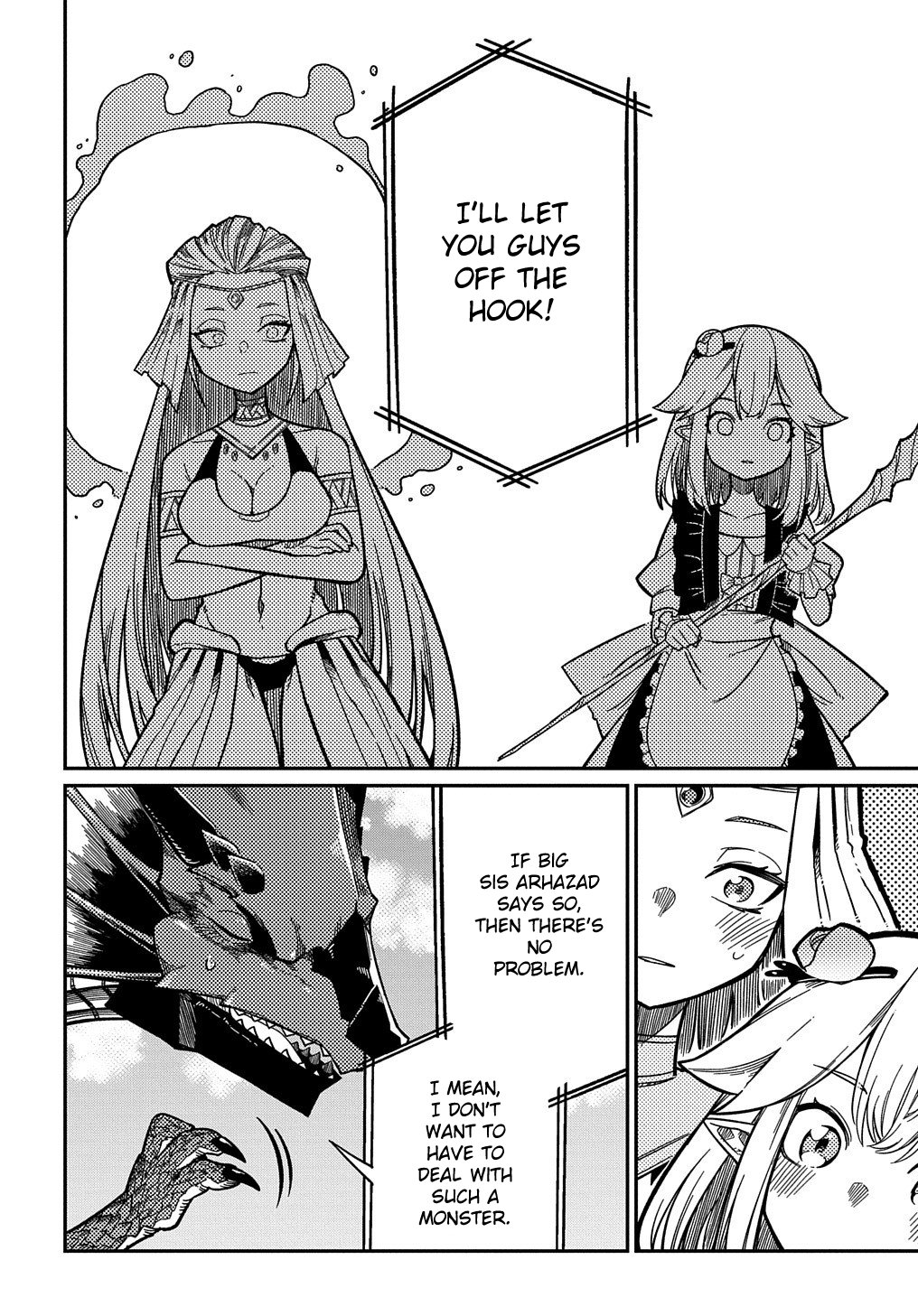 Neta Chara Tensei to ka anmari da! Chapter 16.2 page 7 - Chapter 16.2