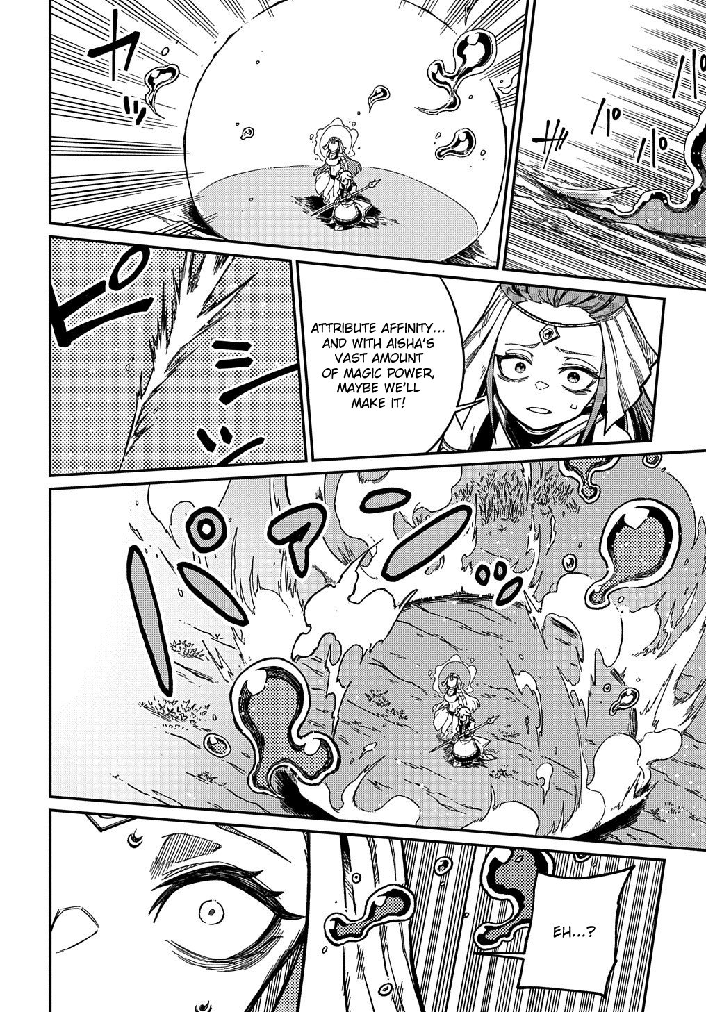Neta Chara Tensei to ka anmari da! Chapter 17 page 11 - Chapter 17