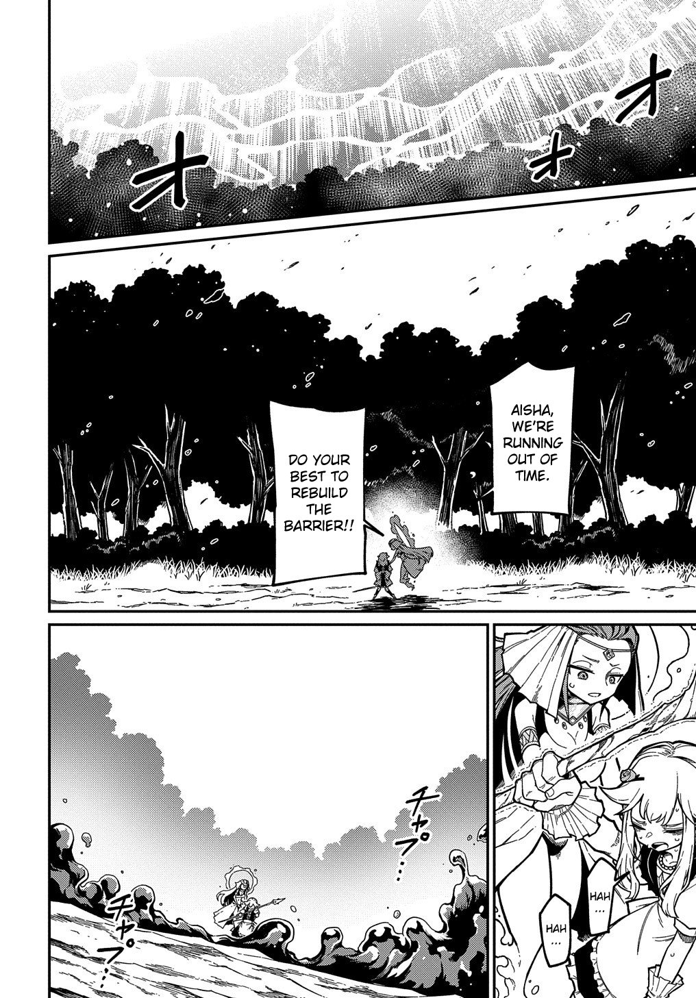 Neta Chara Tensei to ka anmari da! Chapter 17 page 13 - Chapter 17