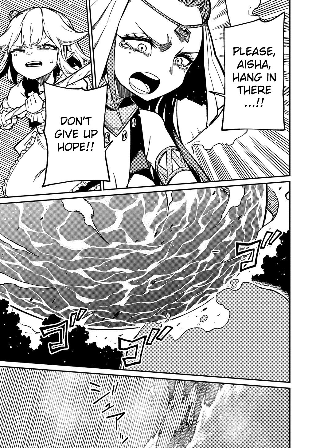 Neta Chara Tensei to ka anmari da! Chapter 17 page 14 - Chapter 17