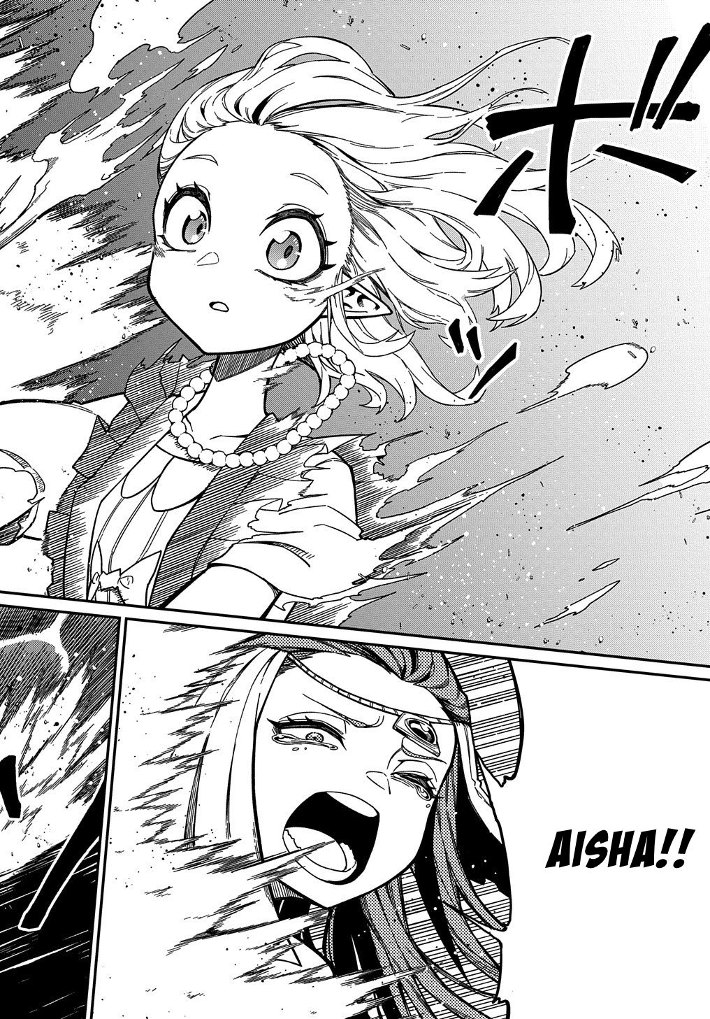Neta Chara Tensei to ka anmari da! Chapter 17 page 15 - Chapter 17