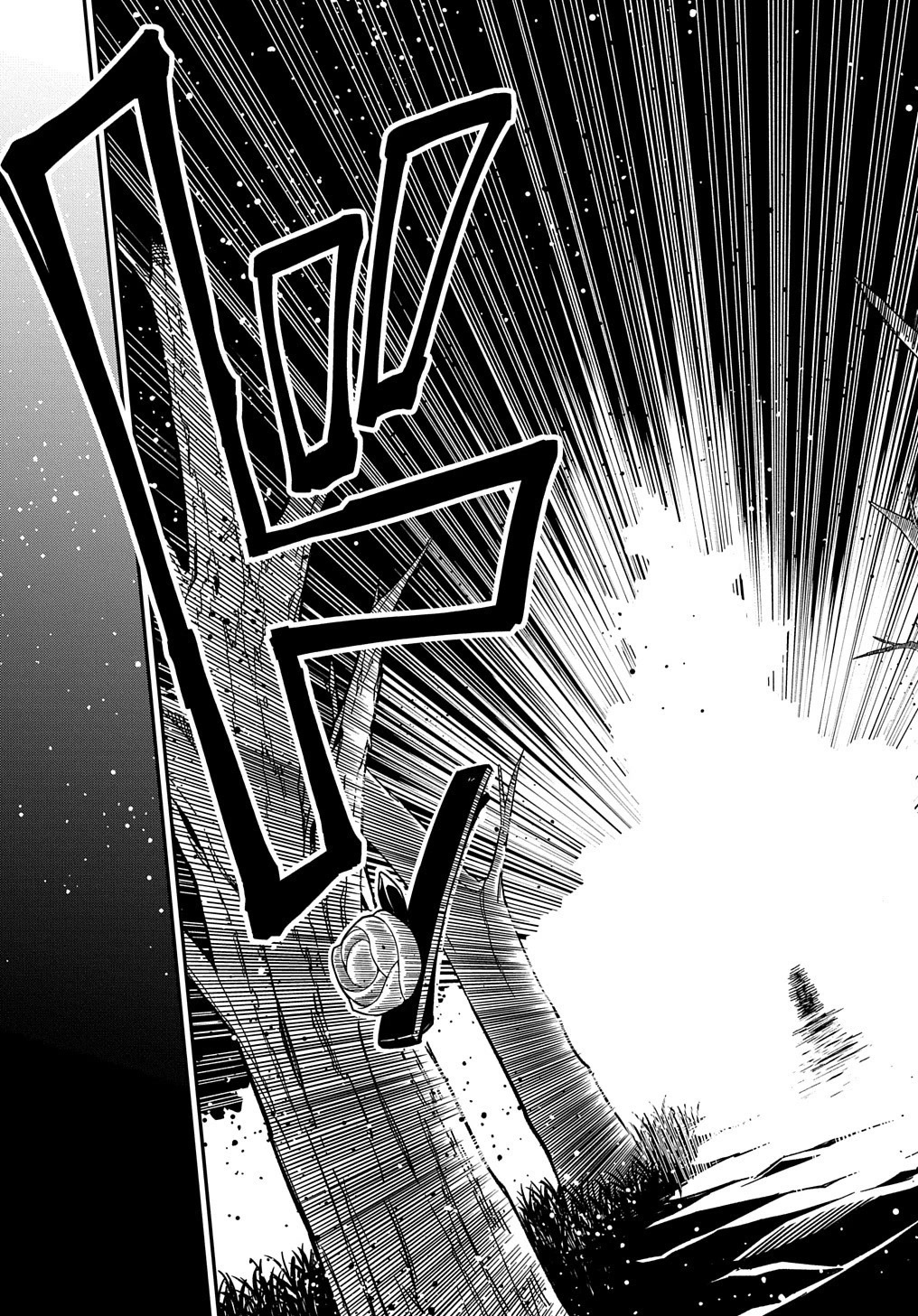 Neta Chara Tensei to ka anmari da! Chapter 17 page 20 - Chapter 17
