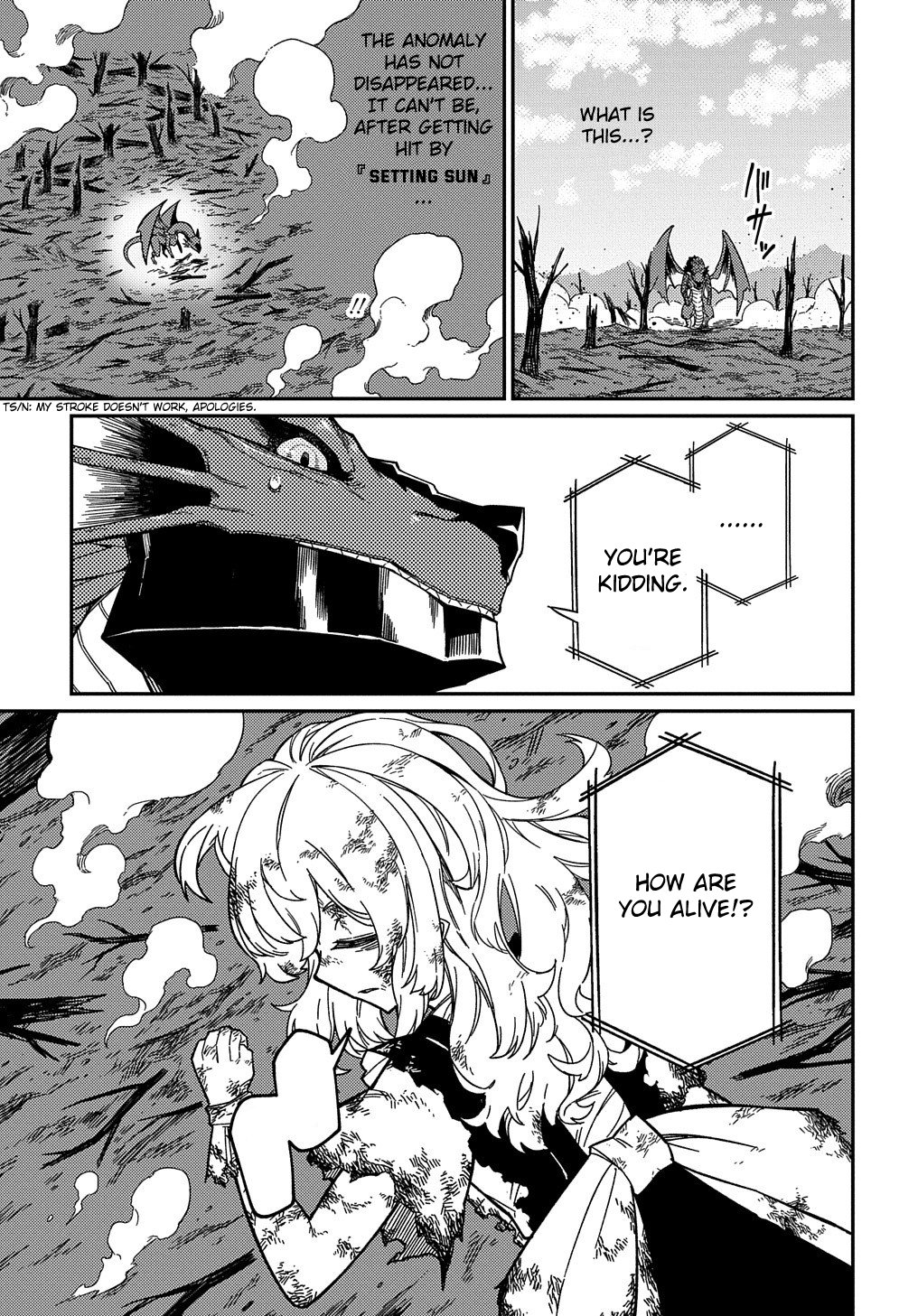 Neta Chara Tensei to ka anmari da! Chapter 17 page 22 - Chapter 17