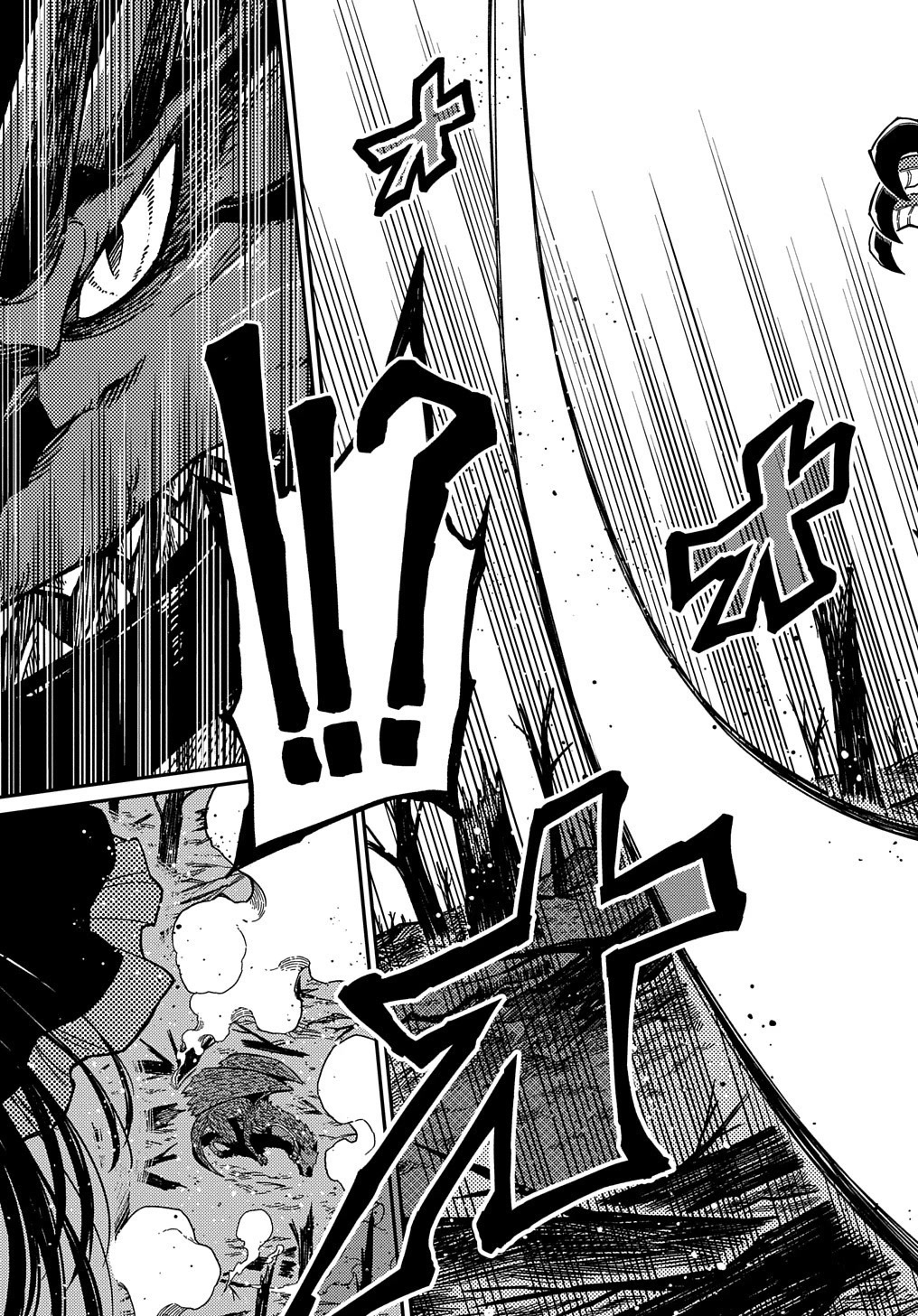 Neta Chara Tensei to ka anmari da! Chapter 17 page 26 - Chapter 17