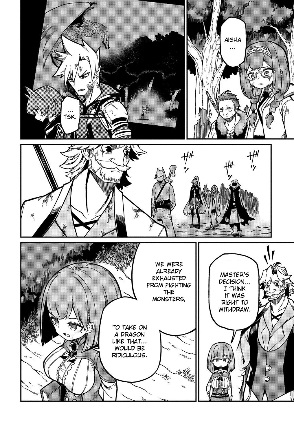 Neta Chara Tensei to ka anmari da! Chapter 17 page 5 - Chapter 17