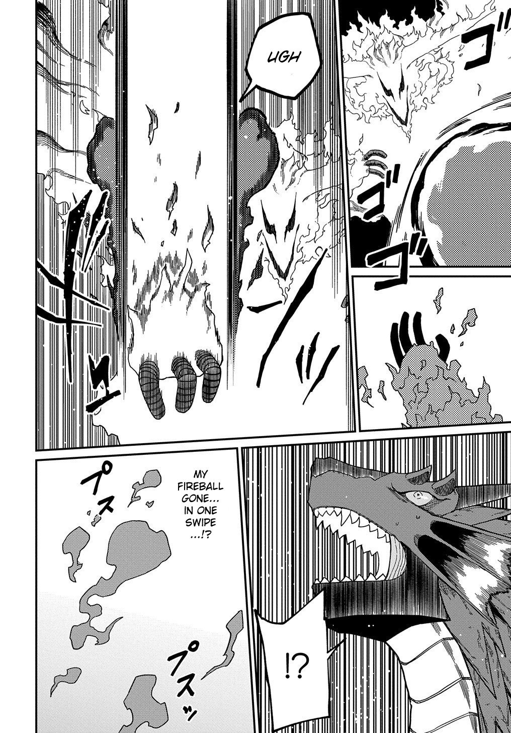 Neta Chara Tensei to ka anmari da! Chapter 18.1 page 13 - Chapter 18.1