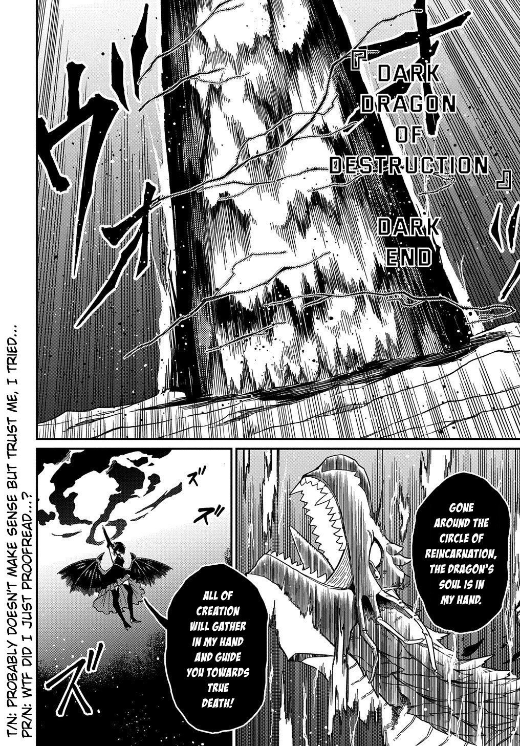 Neta Chara Tensei to ka anmari da! Chapter 18.1 page 23 - Chapter 18.1