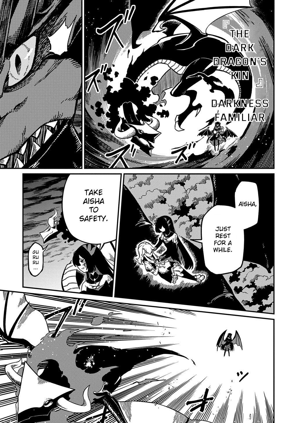Neta Chara Tensei to ka anmari da! Chapter 18.1 page 6 - Chapter 18.1