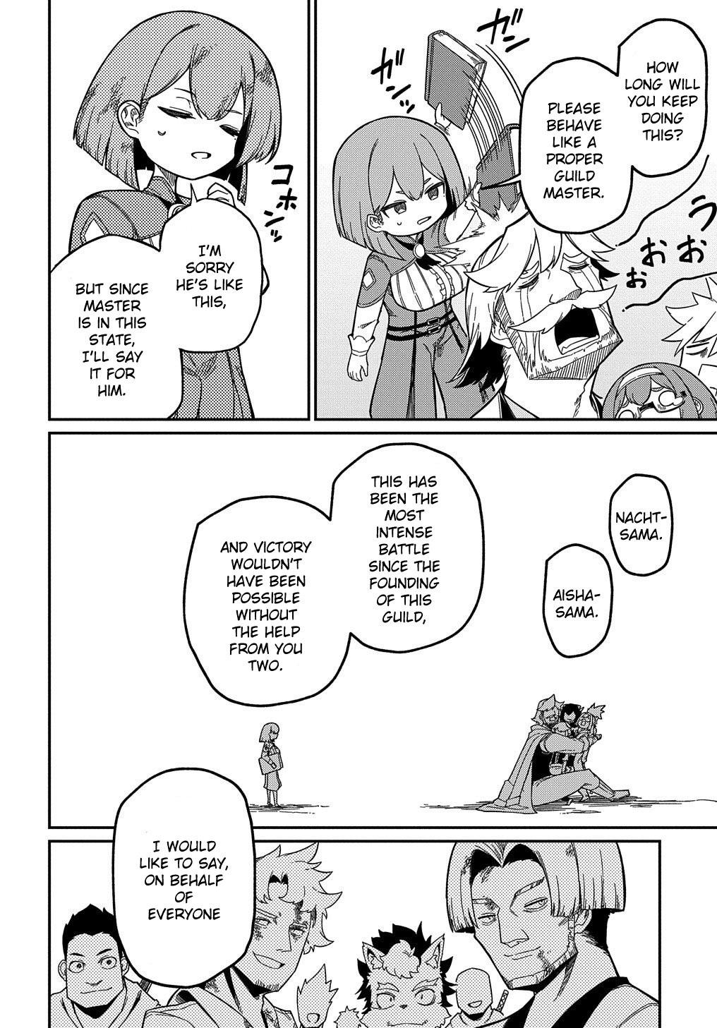 Neta Chara Tensei to ka anmari da! Chapter 18.2 page 21 - Chapter 18.2