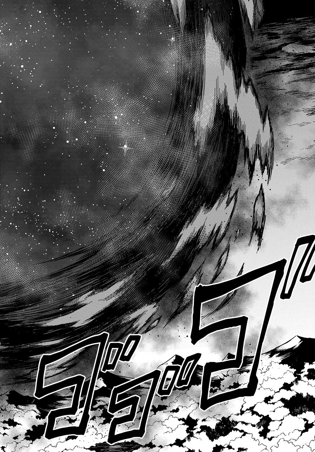 Neta Chara Tensei to ka anmari da! Chapter 18.2 page 7 - Chapter 18.2