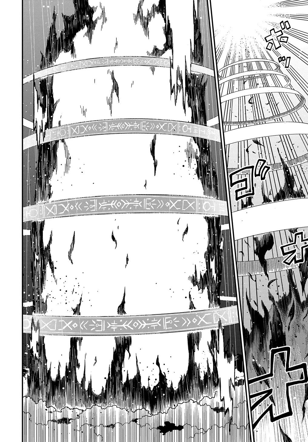 Neta Chara Tensei to ka anmari da! Chapter 18.2 page 9 - Chapter 18.2