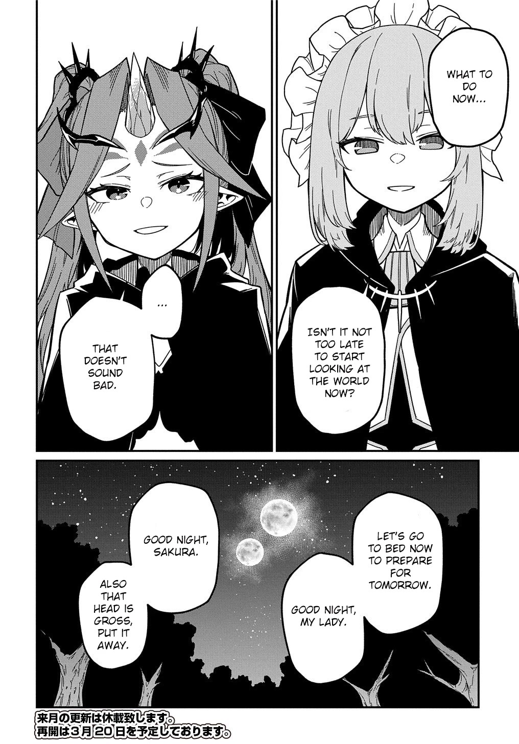 Neta Chara Tensei to ka anmari da! Chapter 19.5 page 5 - Chapter 19.5