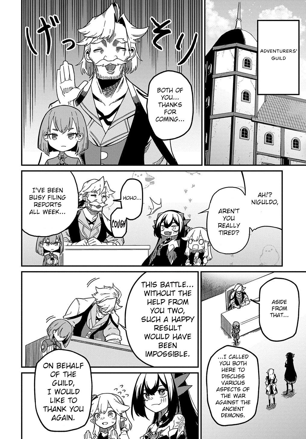 Neta Chara Tensei to ka anmari da! Chapter 19 page 11 - Chapter 19