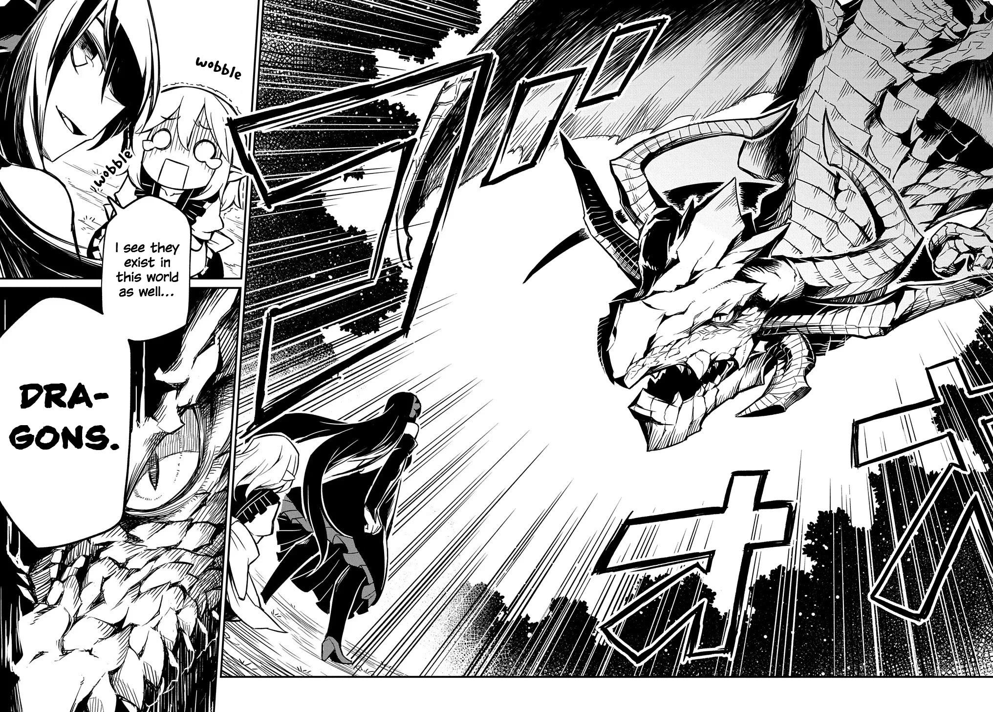 Neta Chara Tensei to ka anmari da! Chapter 2 page 16 - Chapter 2