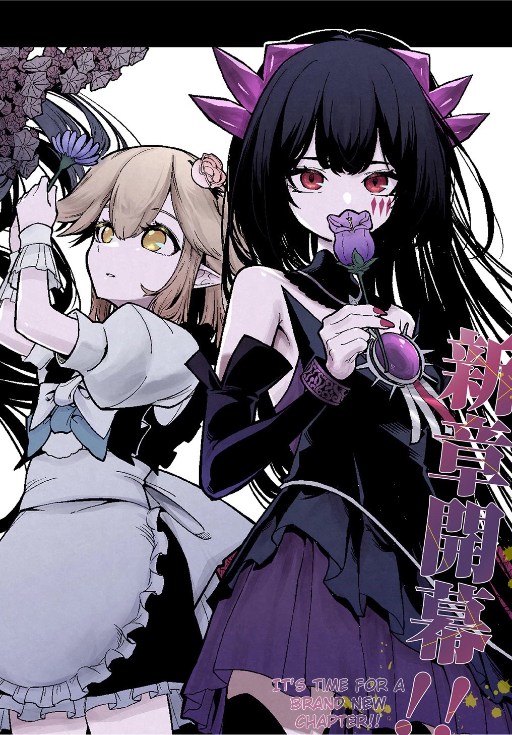 Neta Chara Tensei to ka anmari da! Chapter 20.1 page 5 - Chapter 20.1