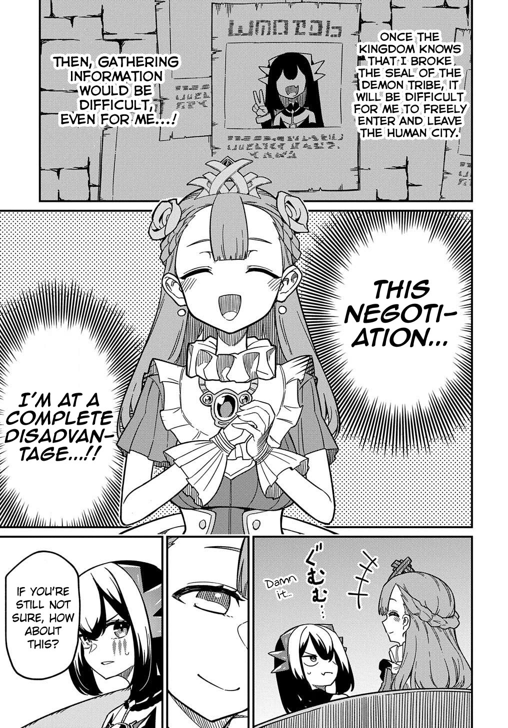 Neta Chara Tensei to ka anmari da! Chapter 20.2 page 8 - Chapter 20.2