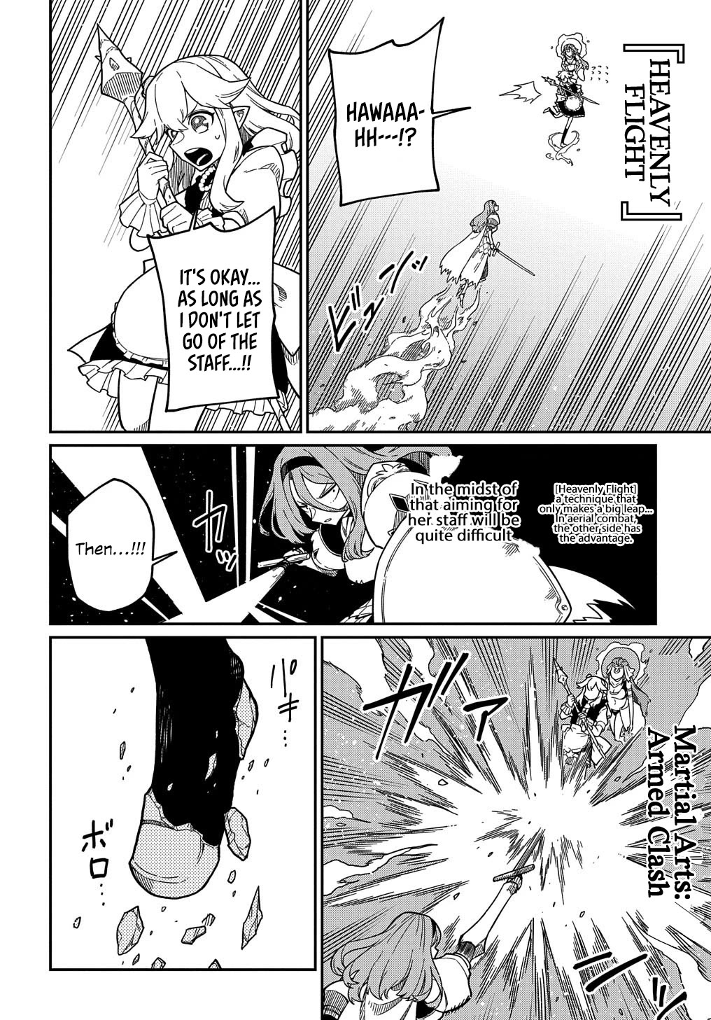 Neta Chara Tensei to ka anmari da! Chapter 21.1 page 15 - Chapter 21.1