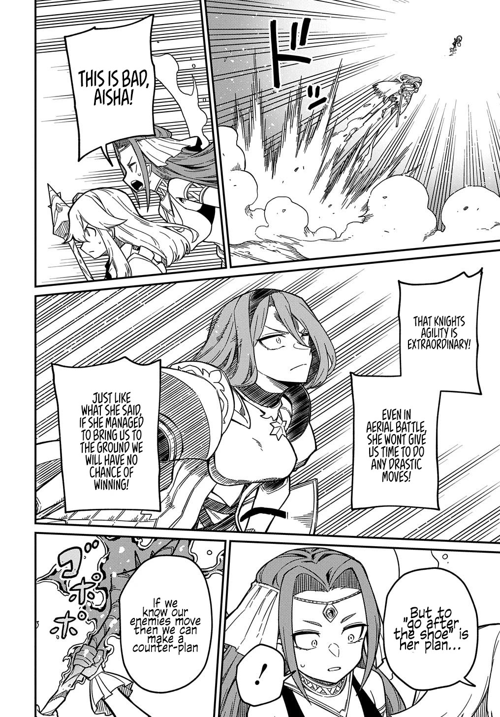 Neta Chara Tensei to ka anmari da! Chapter 21.1 page 17 - Chapter 21.1