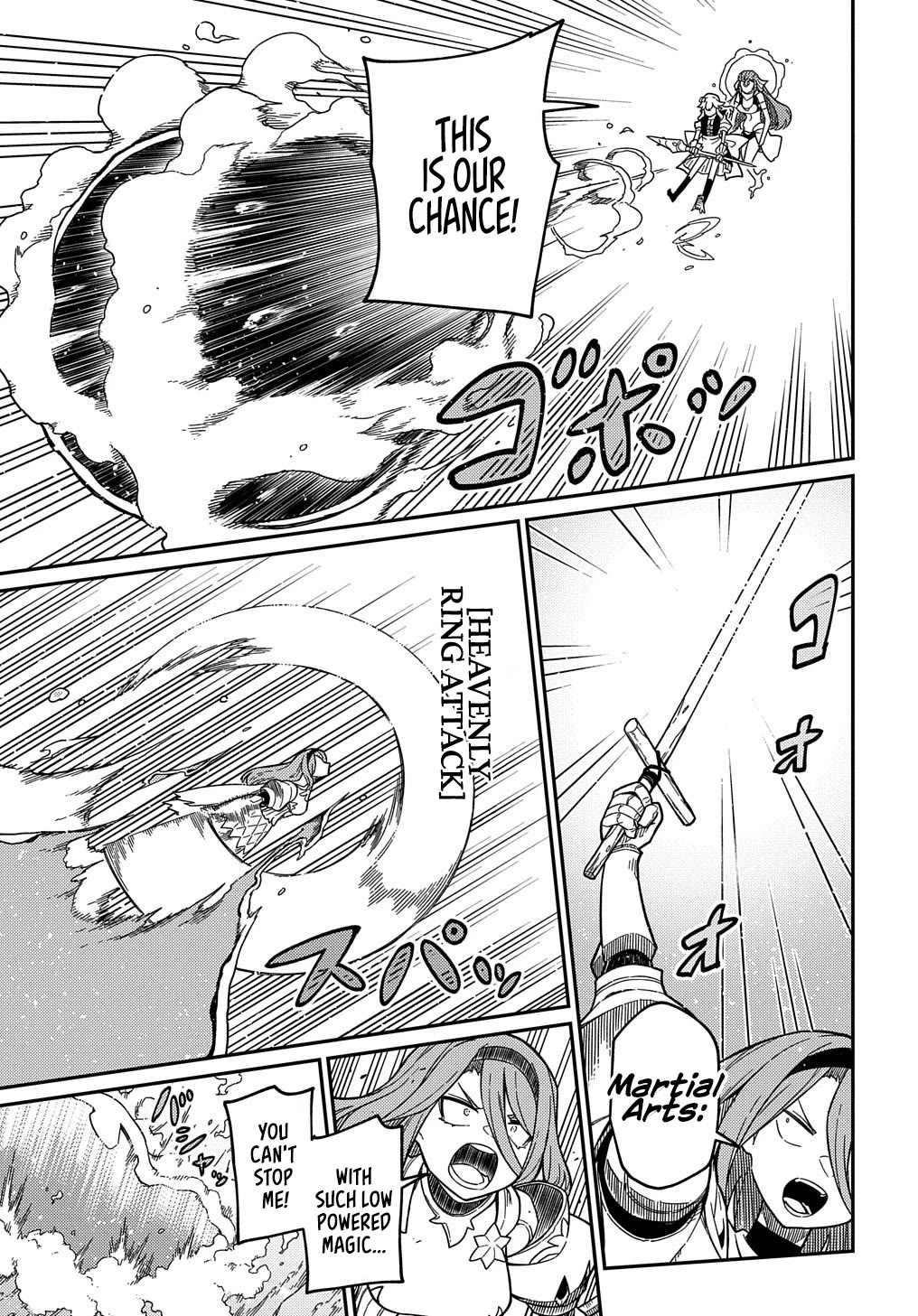 Neta Chara Tensei to ka anmari da! Chapter 21.1 page 18 - Chapter 21.1
