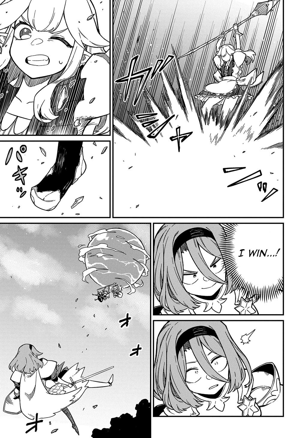 Neta Chara Tensei to ka anmari da! Chapter 21.1 page 20 - Chapter 21.1