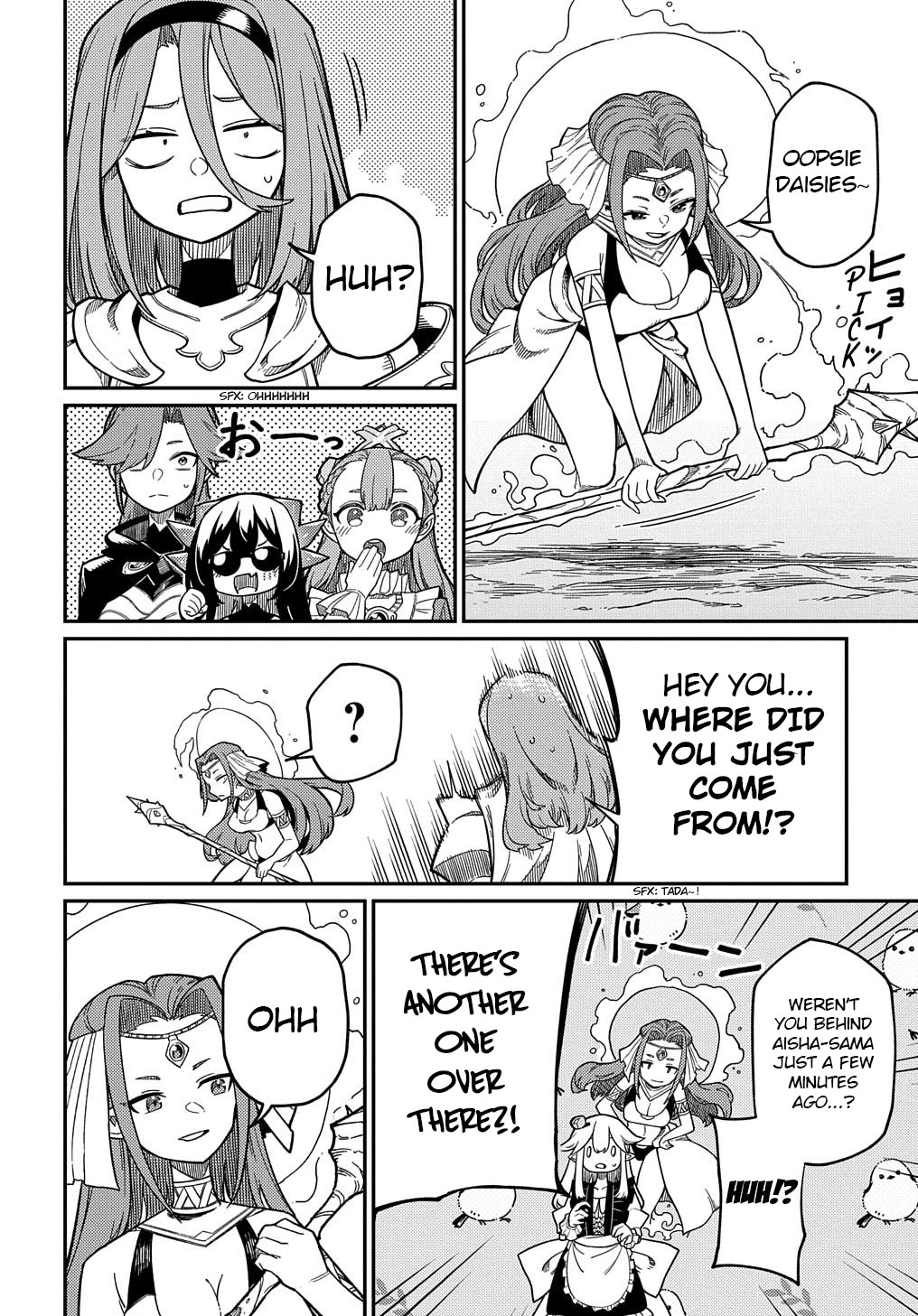 Neta Chara Tensei to ka anmari da! Chapter 21.1 page 5 - Chapter 21.1
