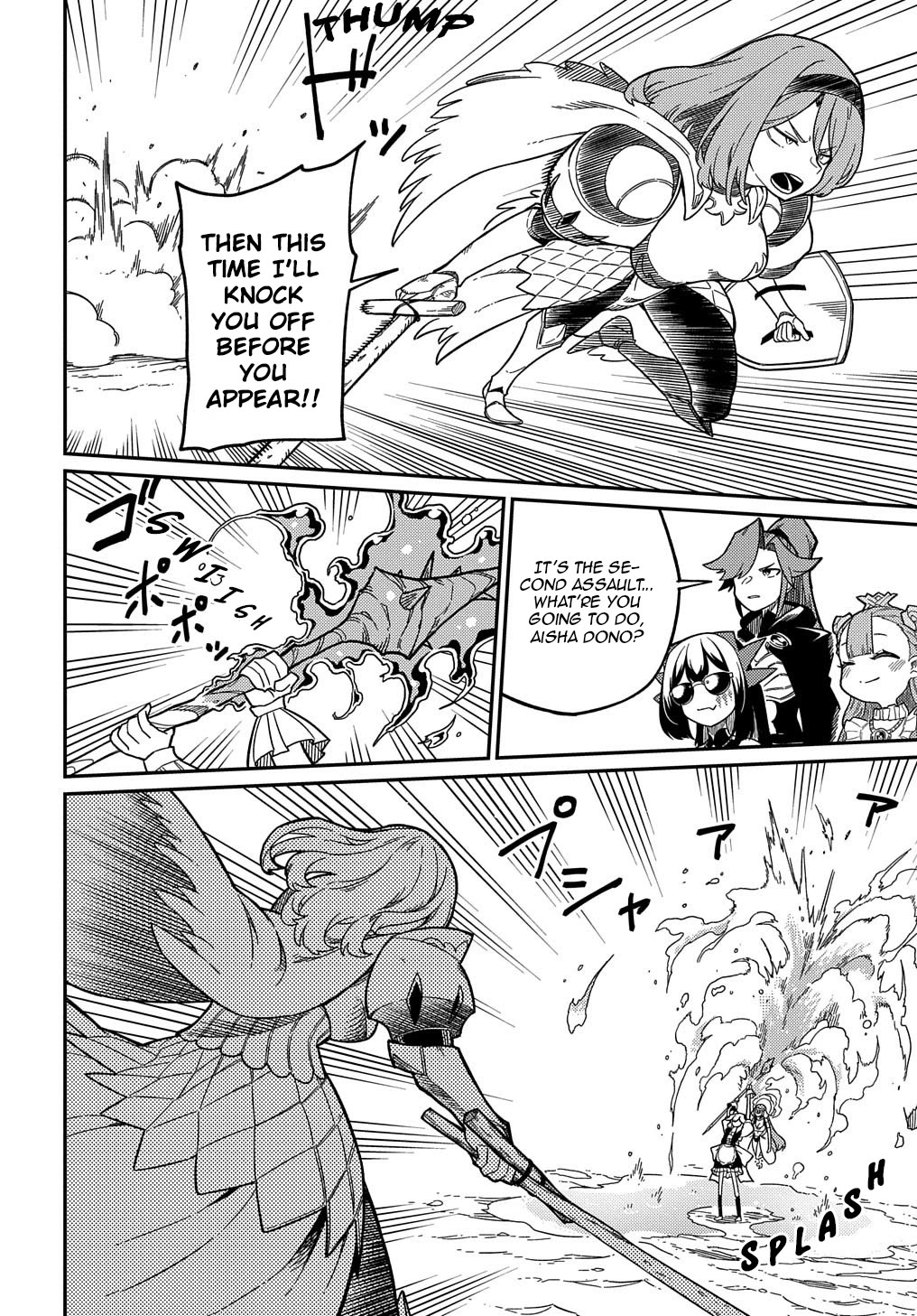 Neta Chara Tensei to ka anmari da! Chapter 21.1 page 7 - Chapter 21.1