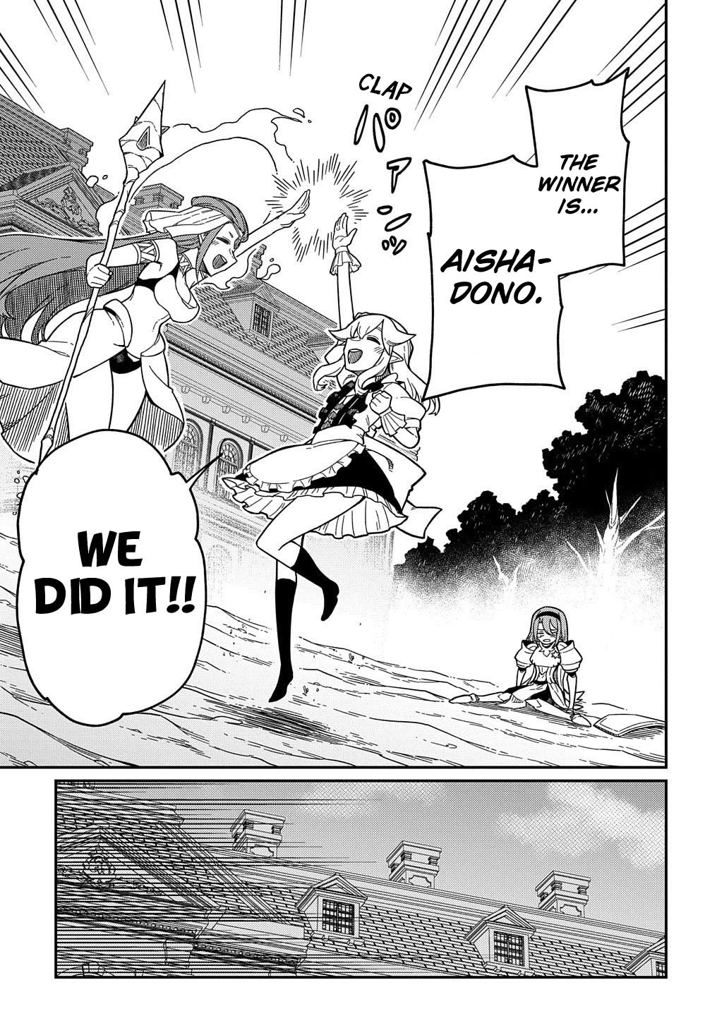 Neta Chara Tensei to ka anmari da! Chapter 21.2 page 16 - Chapter 21.2