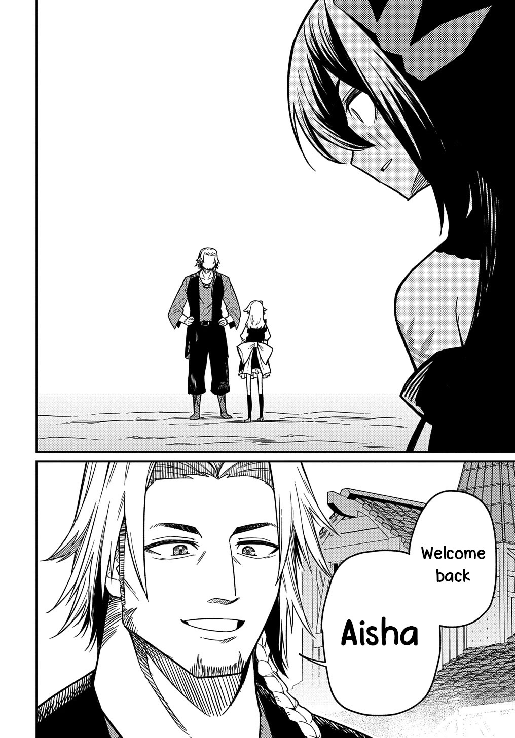 Neta Chara Tensei to ka anmari da! Chapter 22.2 page 18 - Chapter 22.2