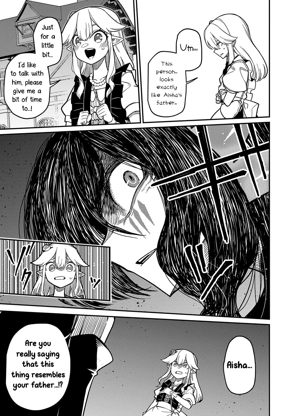 Neta Chara Tensei to ka anmari da! Chapter 22.2 page 21 - Chapter 22.2