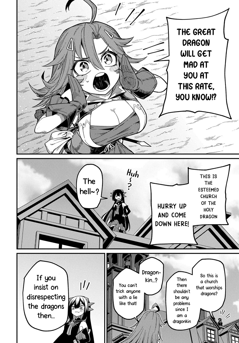 Neta Chara Tensei to ka anmari da! Chapter 23.1 page 12 - Chapter 23.1