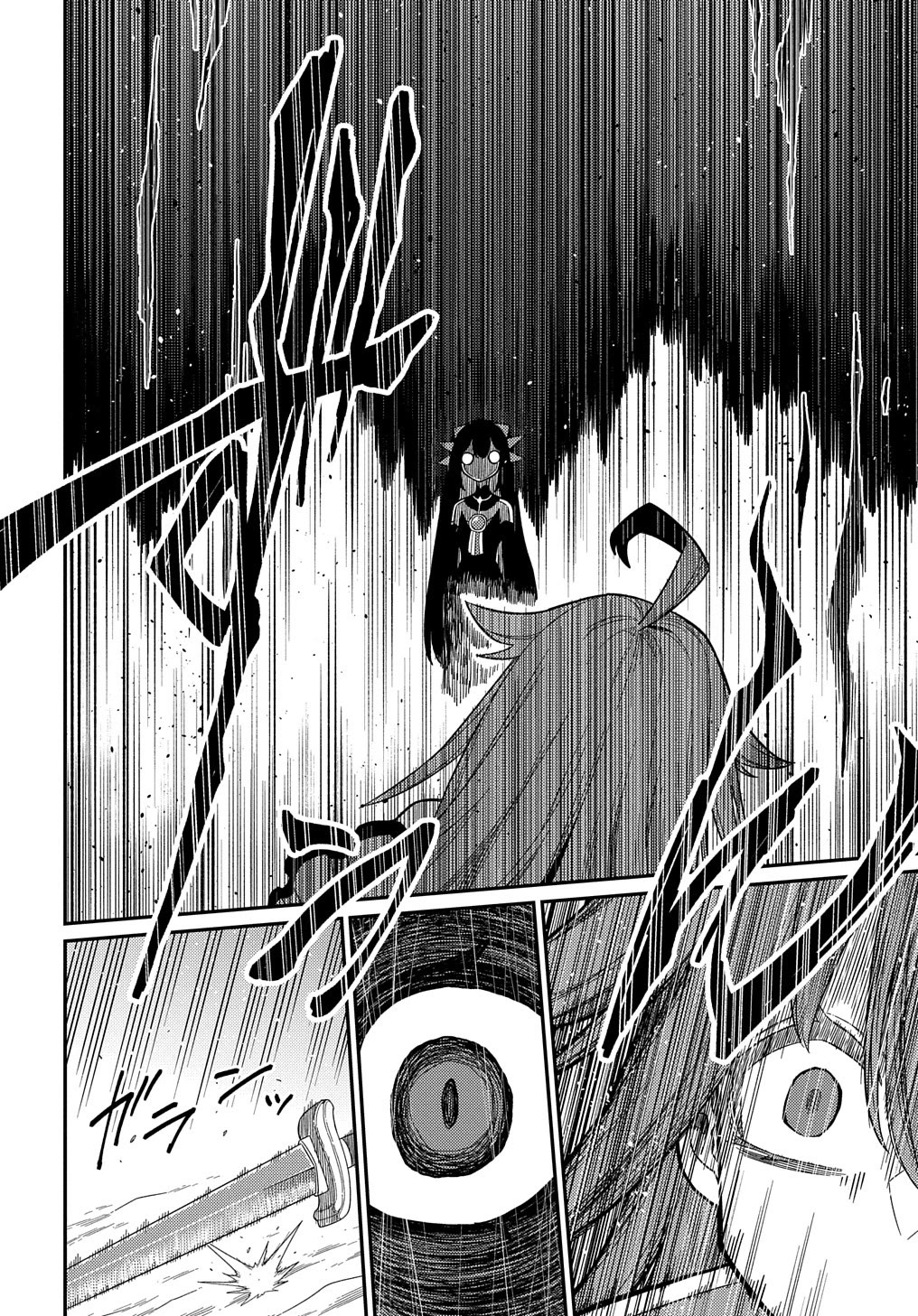 Neta Chara Tensei to ka anmari da! Chapter 23.1 page 16 - Chapter 23.1