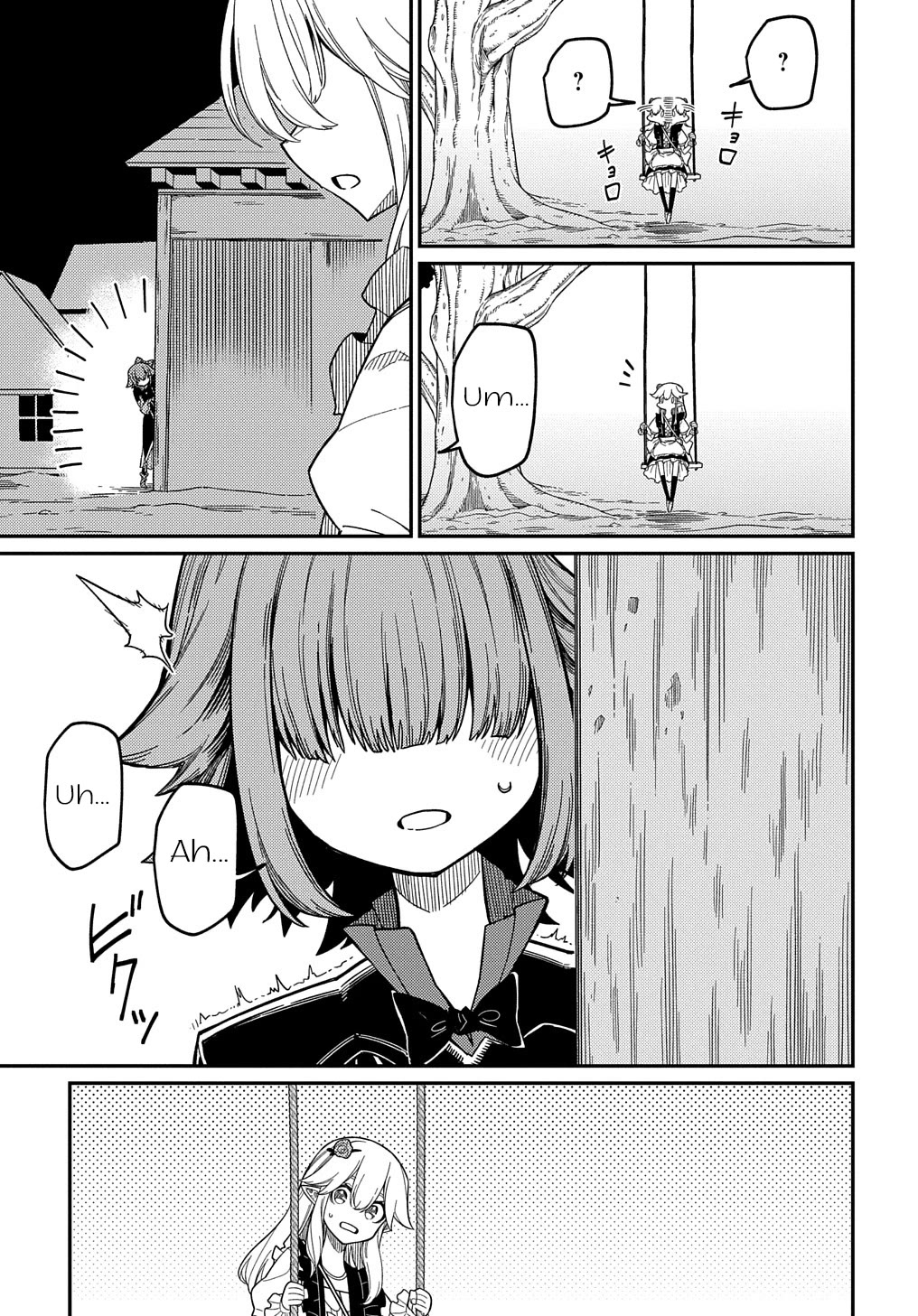 Neta Chara Tensei to ka anmari da! Chapter 23.1 page 19 - Chapter 23.1