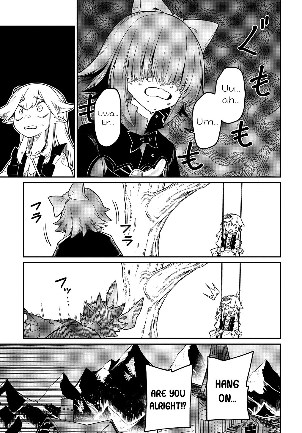 Neta Chara Tensei to ka anmari da! Chapter 23.1 page 21 - Chapter 23.1