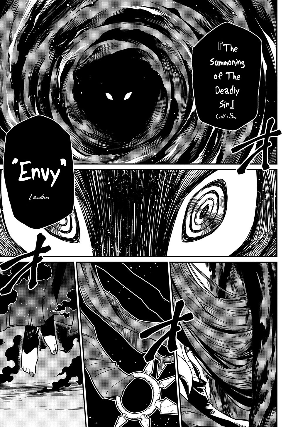 Neta Chara Tensei to ka anmari da! Chapter 23.1 page 5 - Chapter 23.1
