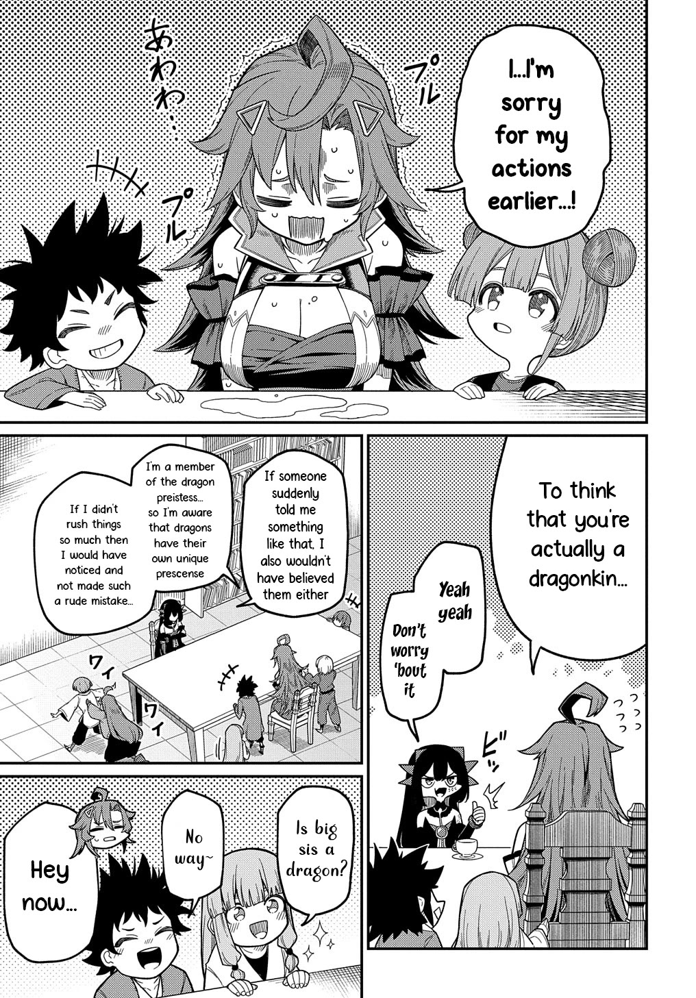 Neta Chara Tensei to ka anmari da! Chapter 23.2 page 11 - Chapter 23.2