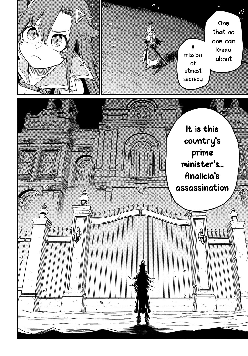 Neta Chara Tensei to ka anmari da! Chapter 23.2 page 22 - Chapter 23.2