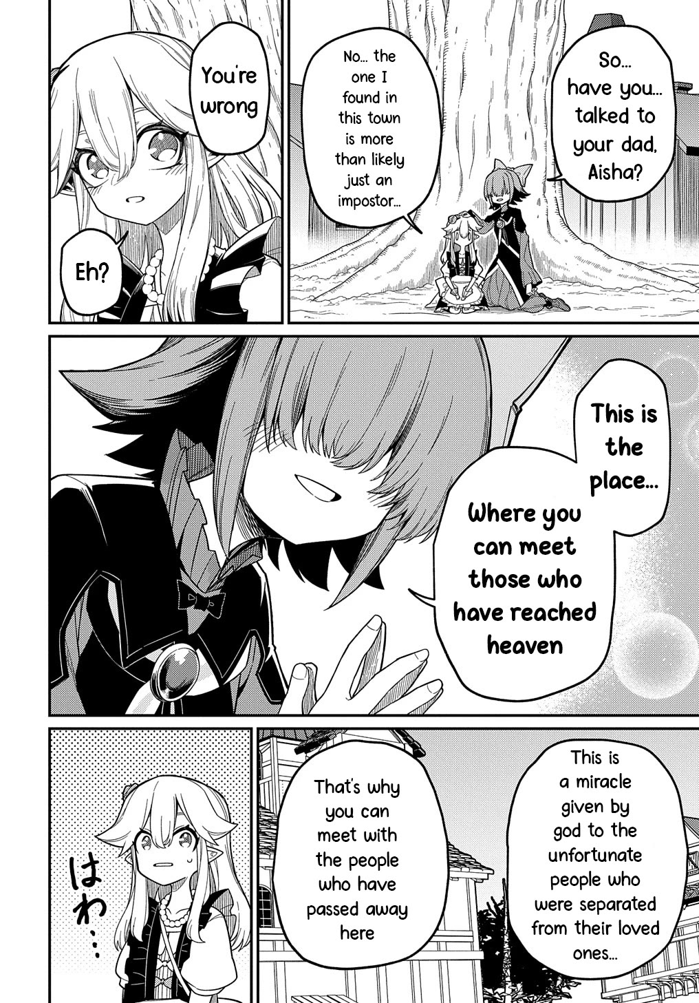 Neta Chara Tensei to ka anmari da! Chapter 23.2 page 4 - Chapter 23.2